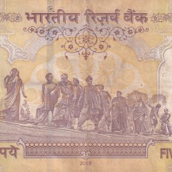 Alternative view of Ending 786 Fancy Number 500 Rupees Governor D.Subba Rao Rare Note