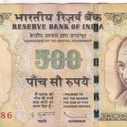 Ending 786 Fancy Number 500 Rupees Governor D.Subba Rao Rare Note