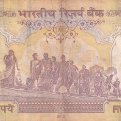Alternative view of Ending 786 Fancy Number 500 Rupees Governor D.Subba Rao Rare Note