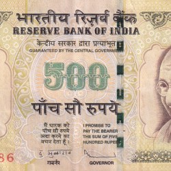 Ending 786 Fancy Number 500 Rupees Governor D.Subba Rao Rare Note