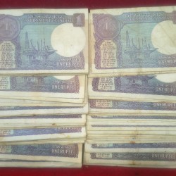 Alternative view of 100 NOTE LOTT 1 RUPEES MIX GOVERNOR RARE ( 100 PCS LOTT) #99