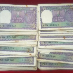 100 NOTE LOTT 1 RUPEES BIG COIN NOTE MIX GOVERNOR RARE ( 100 PCS LOTT) #101