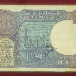 Alternative view of 69 NOTE SERIAL PACKET 1 RUPEES 1991 GOVERNOR Montek Singh Ahluwalia #102