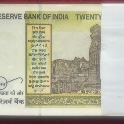 Alternative view of 20 RUPEES 2025 GOVERNOR SANJAY MALHOTRA UNC SERIAL PACKET WITH FANCY NUMBER 555555