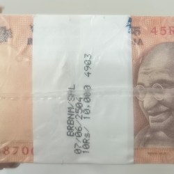 REVERSE 786 FANCY NUMBER FULL RIM🌟 10 RUPEES RARE SEALED PACKED RIM✨