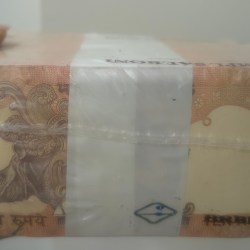 Alternative view of REVERSE 786 FANCY NUMBER FULL RIM🌟 10 RUPEES RARE SEALED PACKED RIM✨