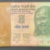 5 RUPEES GANDHI GOVERNOR BIMAL JALAN RARE SERIAL PACKET#103