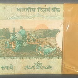 Alternative view of 5 RUPEES GANDHI GOVERNOR BIMAL JALAN RARE SERIAL PACKET#103