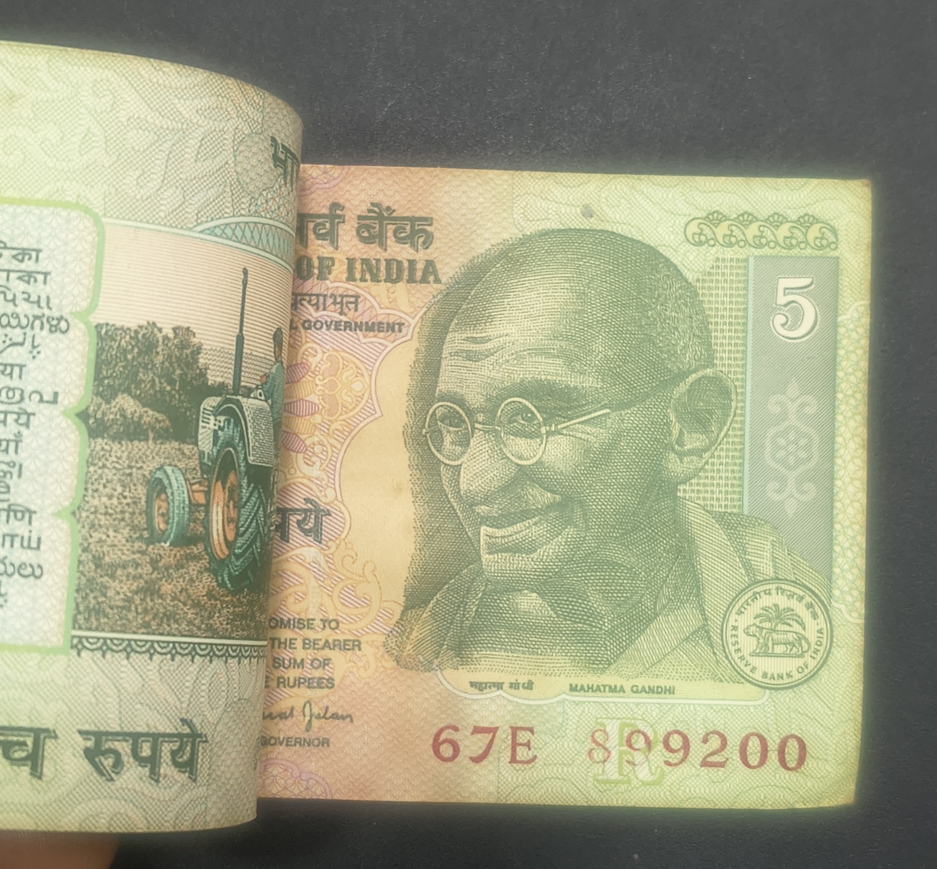 5 Rupees Gandhi Governor Bimal Jalan Rare Serial PACKET#103