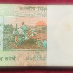 Alternative view of 5 RUPEES GANDHI GOVERNOR D.SUBBA RAO RARE SERIAL PACKET#104