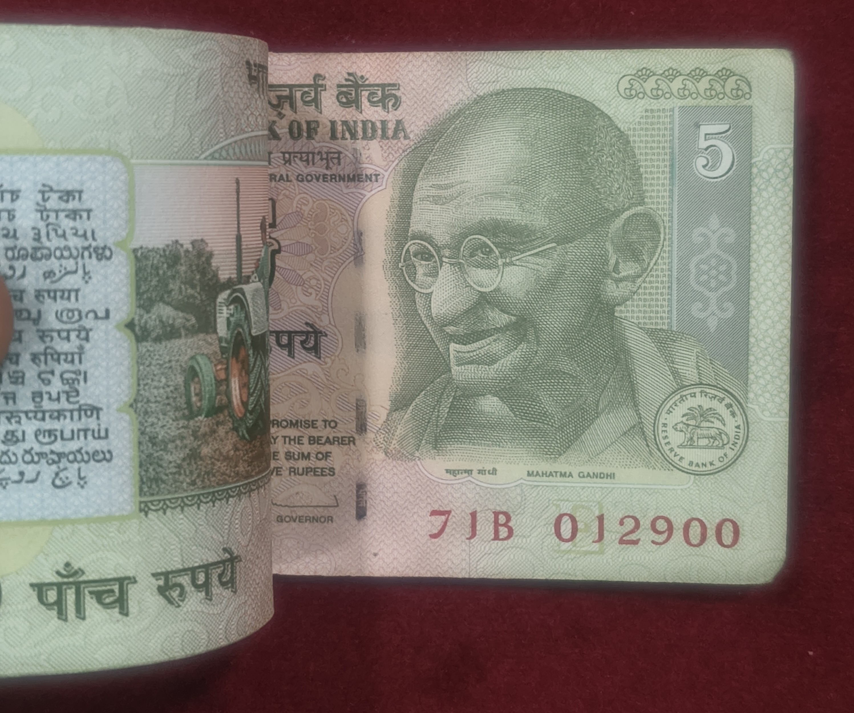 5 Rupees Gandhi Governor D.Subba Rao Rare Serial PACKET#104