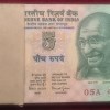 5 RUPEES GANDHI GOVERNOR BIMAL JALAN RARE SERIAL PACKET#105