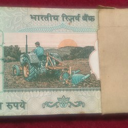Alternative view of 5 RUPEES GANDHI GOVERNOR BIMAL JALAN RARE SERIAL PACKET#105