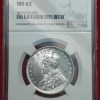 One Rupee 1914 Calcutta Mint Coin MS 62 NGC Graded - Image 3