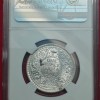 One Rupee 1914 Calcutta Mint Coin MS 62 NGC Graded - Image 4