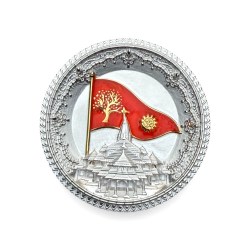 Alternative view of Ayodhya Ram Mandir 50 Grams Silver Ultra Unique and Rare Micro Finish