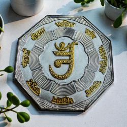 Alternative view of The Ashtamangal 60 Grams Silver Ultra Unique and Rare Micro Finish Coin
