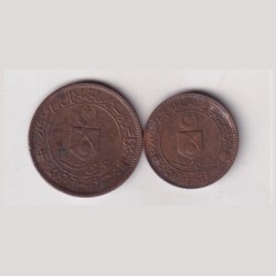 Alternative view of India › Indian princely states › Tonk-George V Muhammad Sa'adat Ali Khan RARE (2 COIN SET)