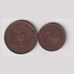 India › Indian princely states › Tonk-George V Muhammad Sa'adat Ali Khan RARE (2 COIN SET)