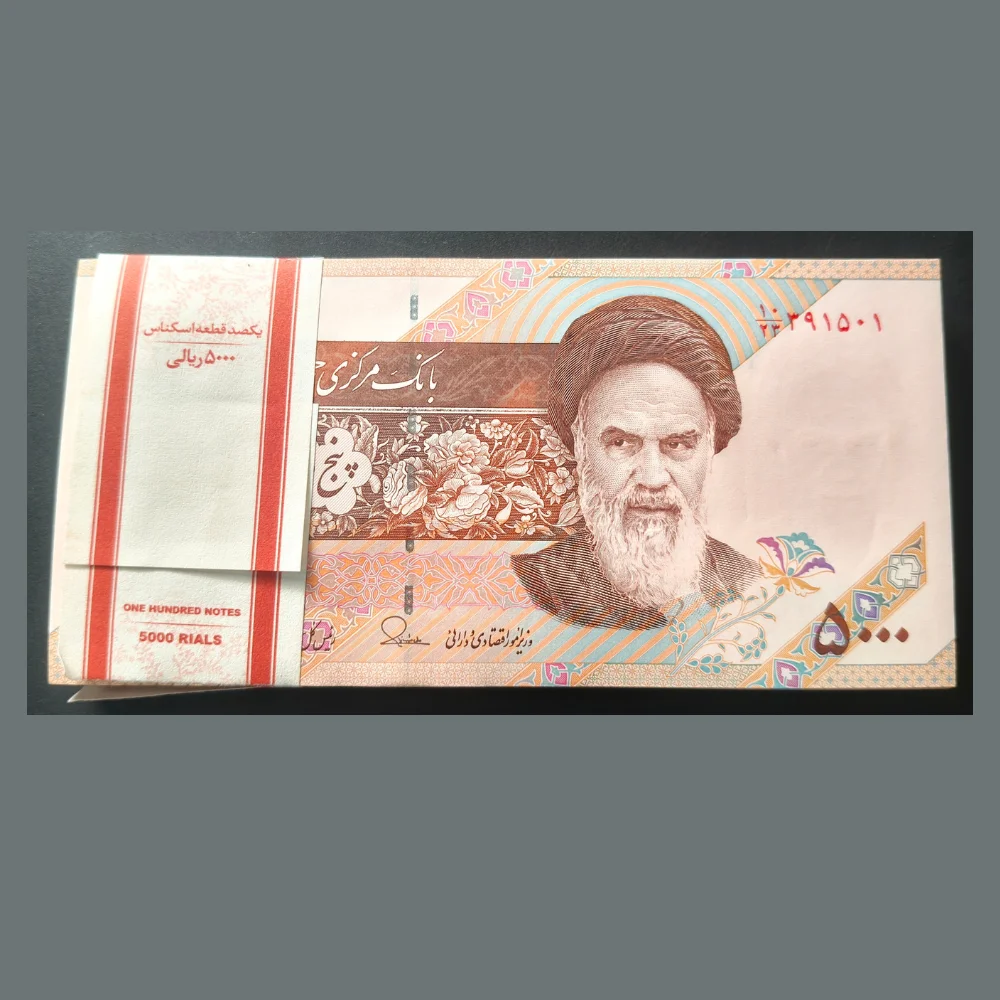 IRAN 5000 RIALS RARE SERIAL PACKET