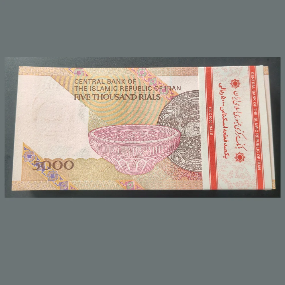 IRAN 5000 RIALS RARE SERIAL PACKET - Image 2
