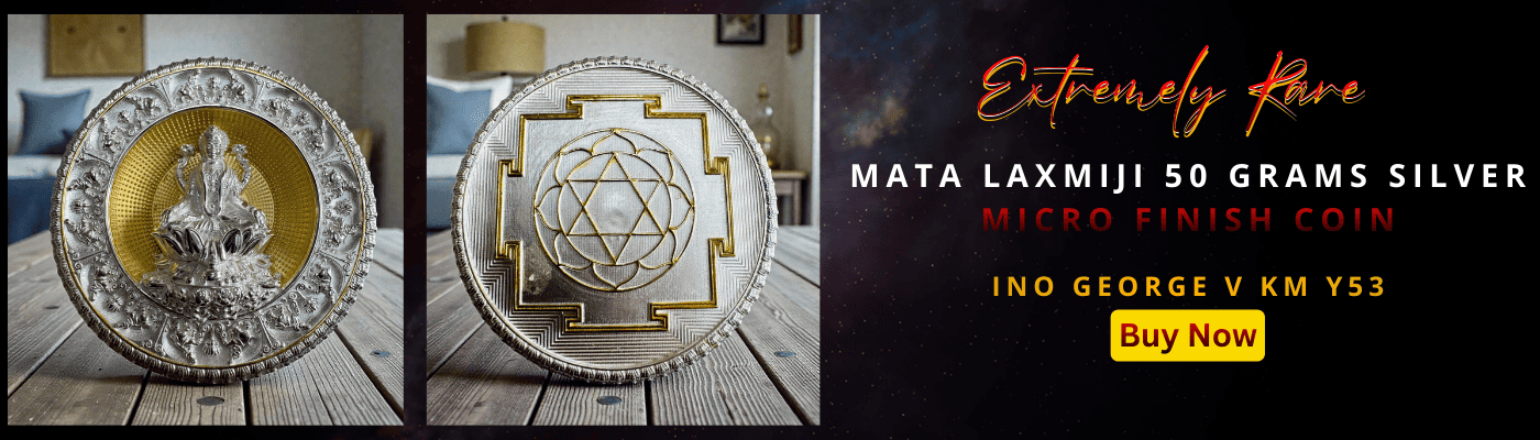 Mata Laxmiji 50 Grams Silver Ultra Unique and Rare Micro Finish Coin