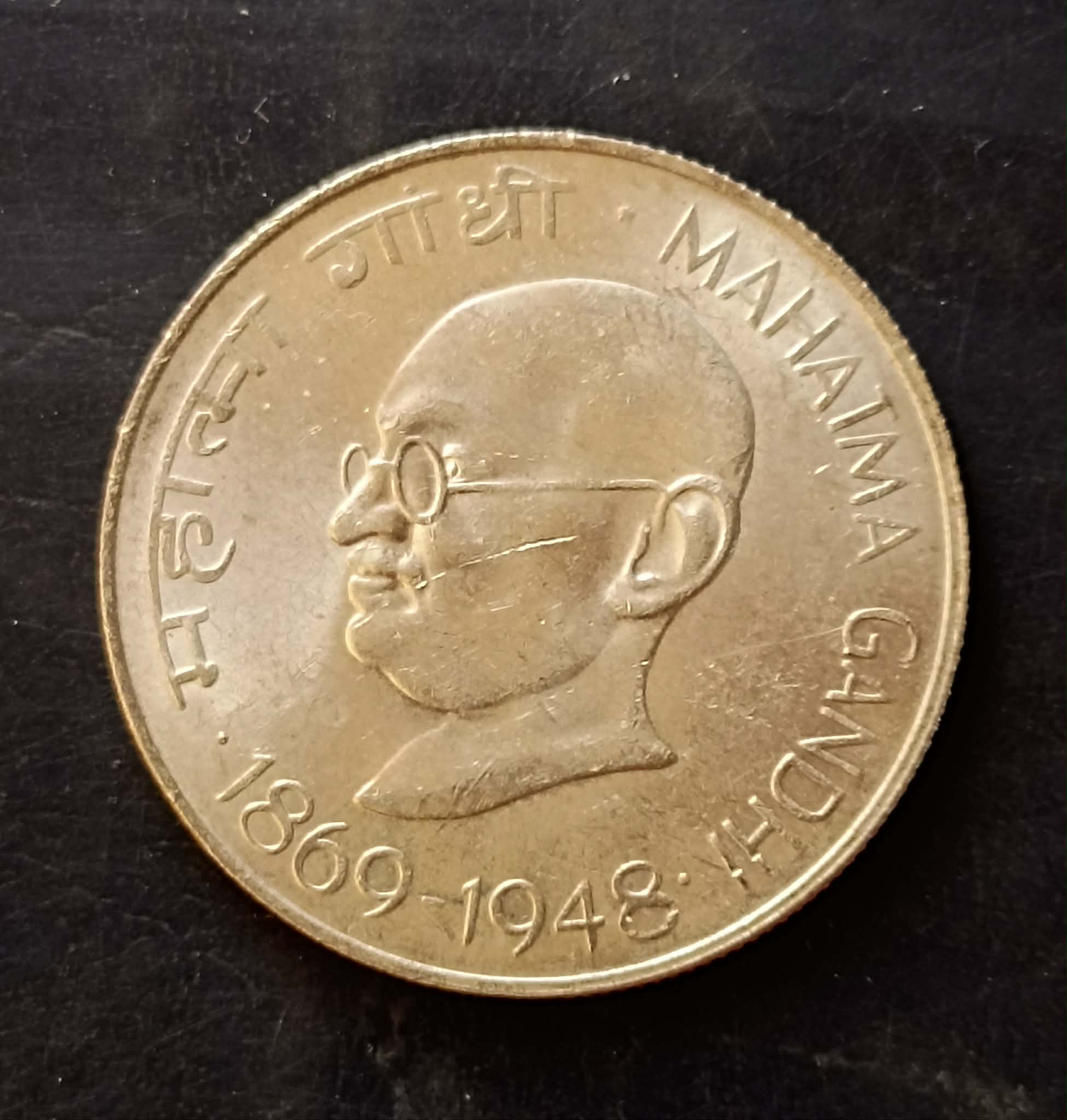 🇮🇳INDIA BHARAT COMMEMORATIVE 10 rupees silver 1 MAHATMA GANDHI 1969 SILVER 10₹. WT 15 GM Gem unc CONDITION AS 🖼IMAGES Same and similar piece are available