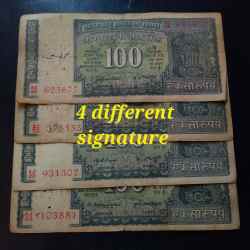 100 Ruppes very old and rare 4 different signature