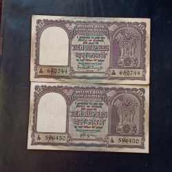 Reserve Bank of India Denominaton 10₹ Two different governor iyenger P.c Bhattacharya Same and similar set available