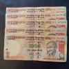 Reserve Bank of India Denominaton 1000₹ note Same and similar set are available