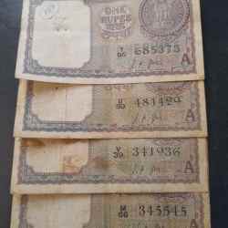 Alternative view of 1963 old and rare 1 Ruppes note Signature L.K Jah Used Condition