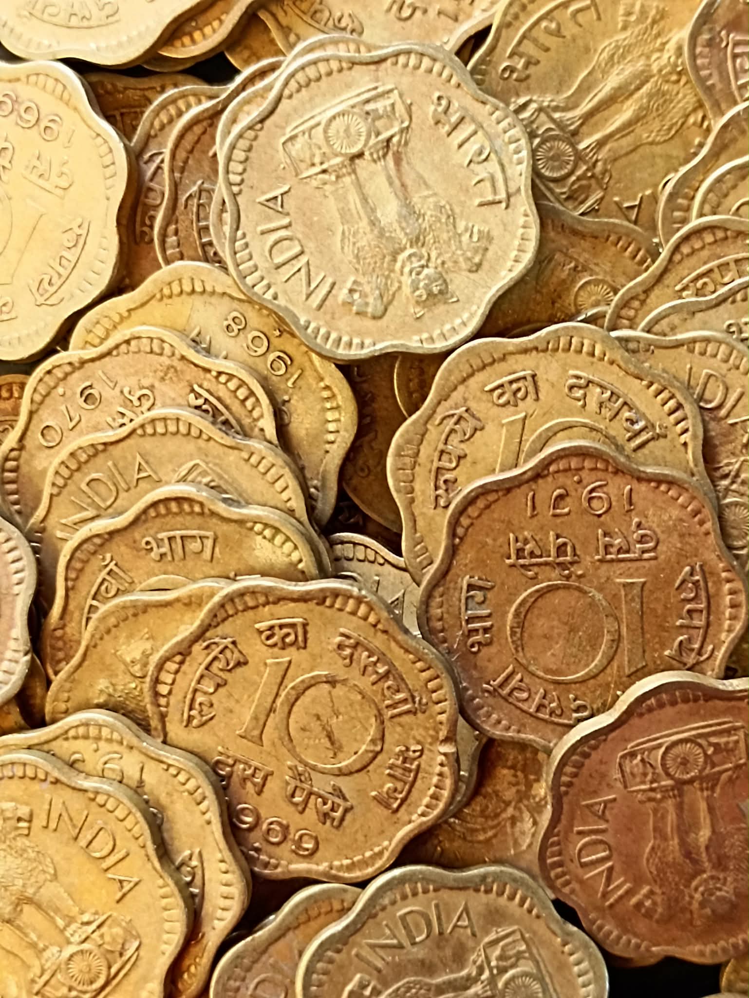 Republic India Denominaton rupaye ka dasvan bhag 55 piece given Same and similar piece available