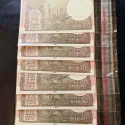 Alternative view of Government of India Denomination 1₹ note Condition unc Same and similar set are available