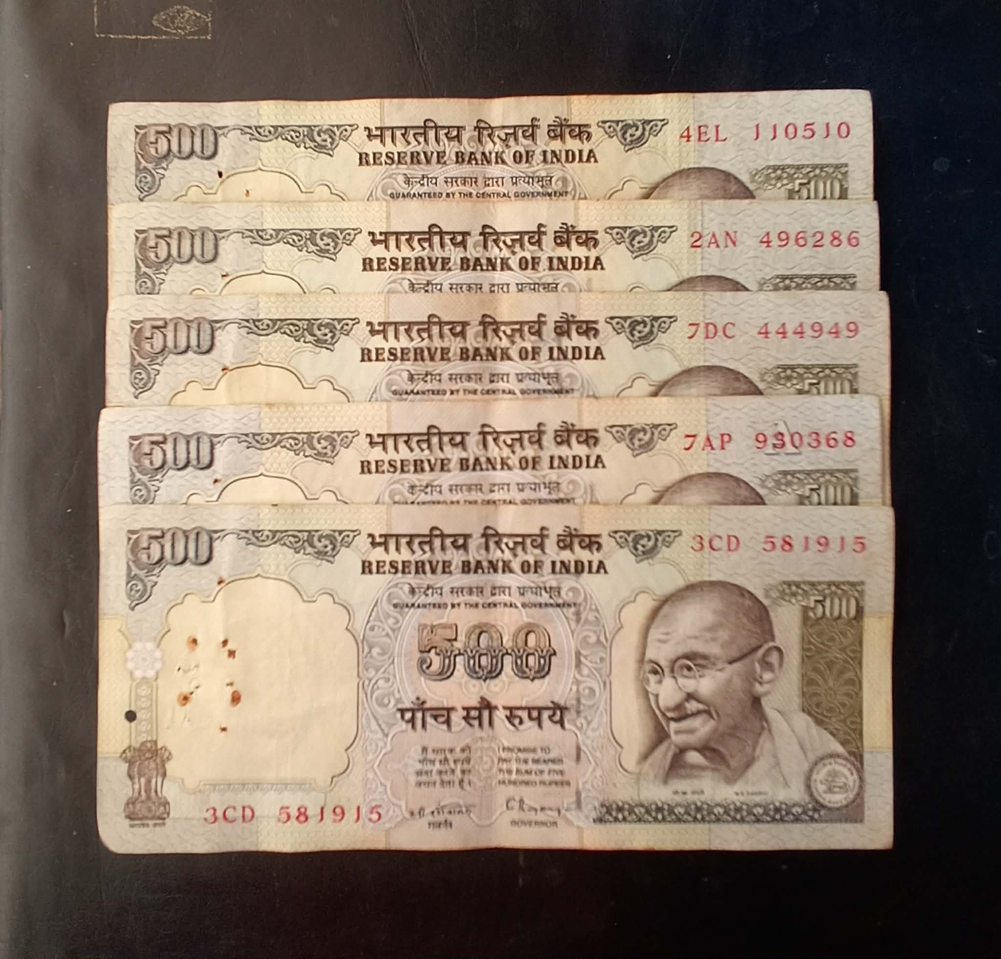 Reserve Bank of India Denominaton 500₹ note Same and similar set are available