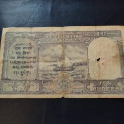 Alternative view of C D Deshmukh Very Rare Signature in 10 Rupees King George VI