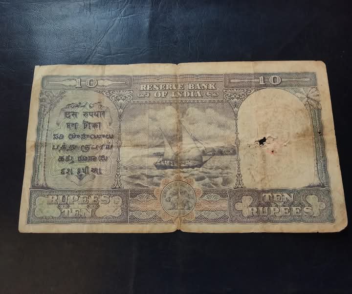 C D Deshmukh Very Rare Signature in 10 Rupees King George VI - Image 2