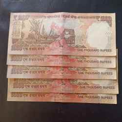 Alternative view of Reserve Bank of India Denominaton 1000₹ note Same and similar set are available