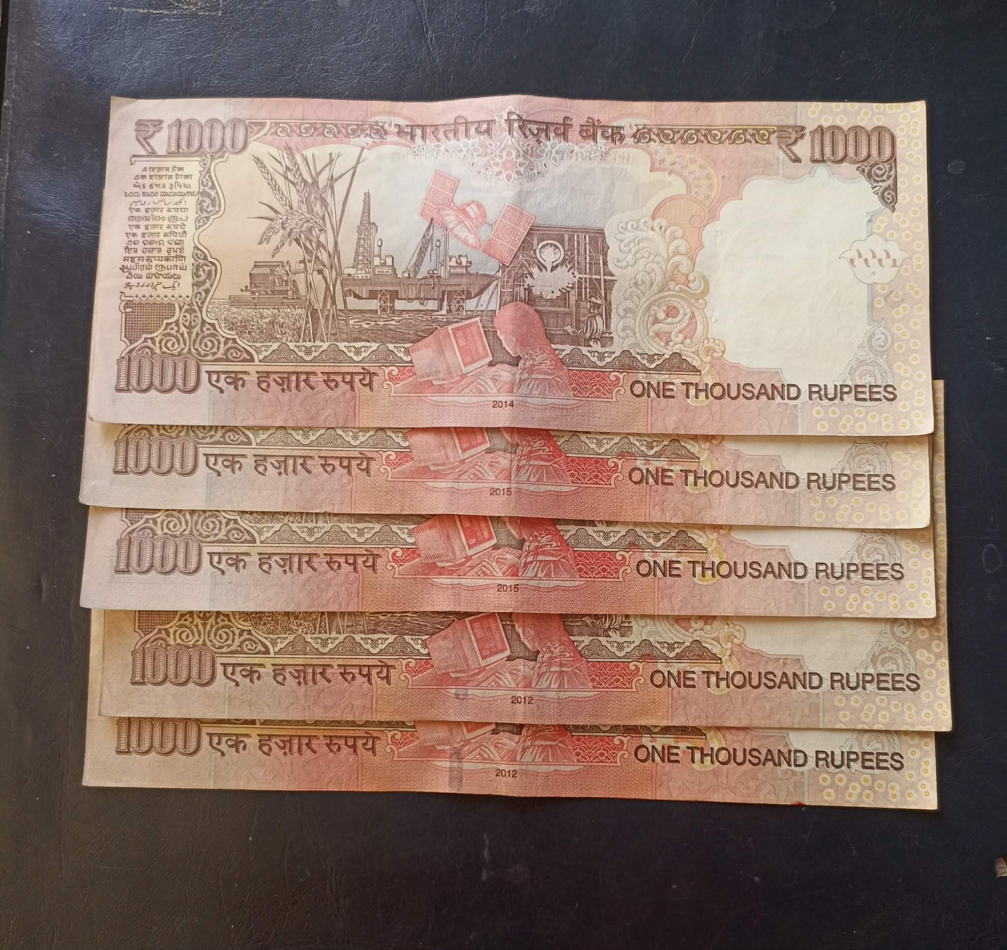 Reserve Bank of India Denominaton 1000₹ note Same and similar set are available - Image 2