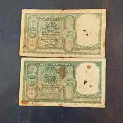 Alternative view of Reserve Bank of India Denominaton 5₹ Same and similar note available