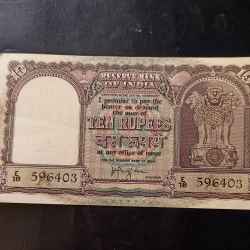 Reserve Bank of India Denominaton 10₹ UNC Condition Same and similar piece are available