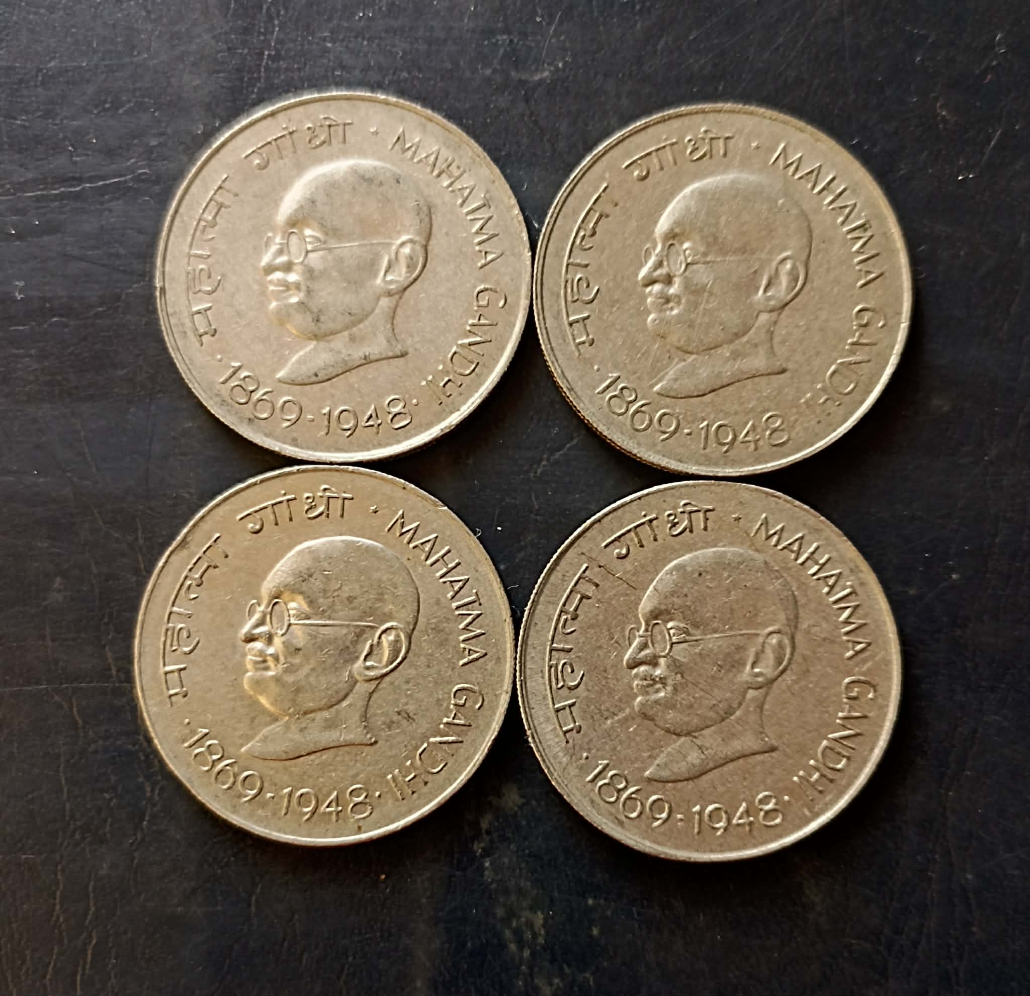 Republic India Denominaton 1 ₹ Metal coper nickel Backside of Mahatma Gandhi Same and similar set are available - Image 2