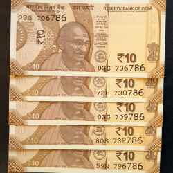 Holy Number 786 10 Rupees Gem UNC