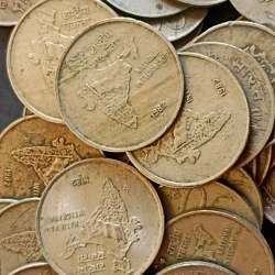 Republic India Denominaton 50 paise Metal copper nickel 55 piece given Same and similar piece available