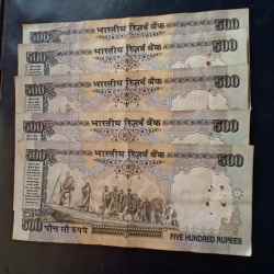 Alternative view of Reserve Bank of India Denominaton 500₹ note Same and similar set are available