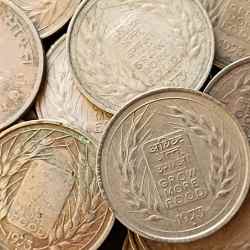 Republic India Denominaton 50 paise Grow more food 55 piece given Same and similar piece available