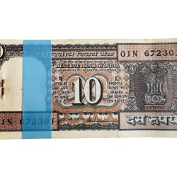 Rs 10 India Banknote Issue Black Boat Unique and Rare Signed By S Venkataraman Issue Inset Plain Small Font