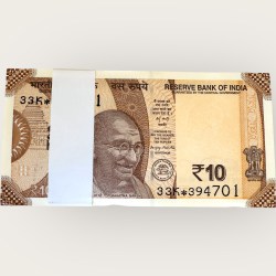 Rs 10 Star Replacement Serial Bundle Ending 786 Gem UNC Prefix 33K Inset R Unique and Rare Issue Year 2025