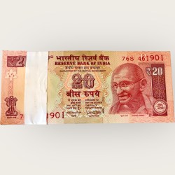 Rs 20 India Banknote Issue Signed By Urjit Patel Inset R Year 2017 Unique and Rare