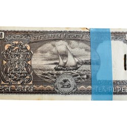Alternative view of Rs 10 India Banknote Issue Black Boat Unique and Rare Signed By S Venkataraman Issue Inset Plain Small Font