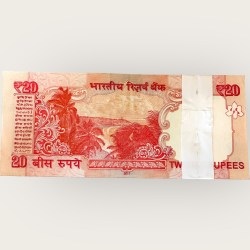 Alternative view of Rs 20 India Banknote Issue Signed By Urjit Patel Inset R Year 2017 Unique and Rare